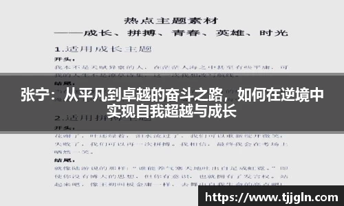 星空综合官网