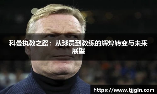 星空娱乐