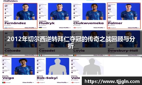 星空xk体育