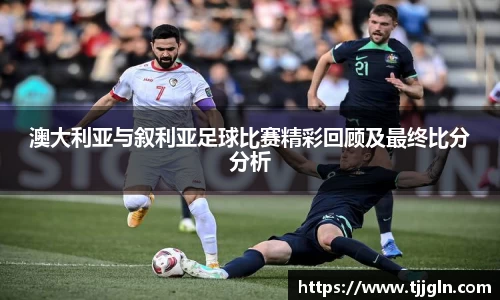 星空娱乐
