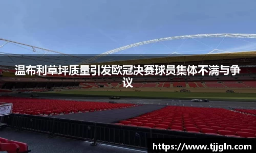 星空娱乐