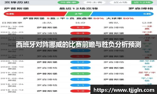 星空综合官网