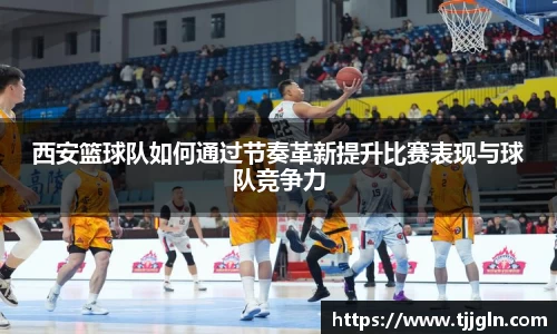 星空娱乐
