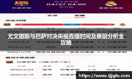 星空娱乐