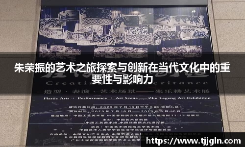 星空综合官网