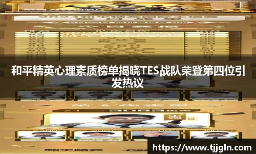 星空xk体育