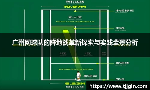 星空·综合体育