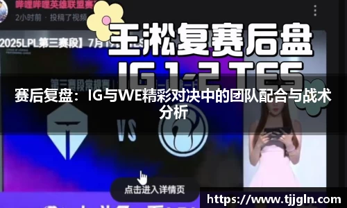 星空·综合体育