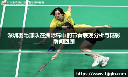 星空·综合体育